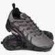 Férfi sportcipők NIKE AIR VAPORMAX PLUS 924453-022 szín: szürke
