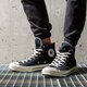 Férfi sportcipők CONVERSE CHUCK 70 162050c szín: fekete
