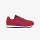 Gyerek sportcipők NEW BALANCE YV500DA yv500da szín: rózsaszín