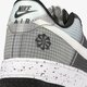 Férfi sportcipők NIKE AIR FORCE 1 CRATER dh2521-001 szín: fekete