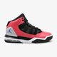 Gyerek sportcipők JORDAN MAX AURA (GS) aq9214-600 szín: piros