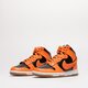 Férfi sportcipők NIKE DUNK HI RETRO UNIVERSITY dr8805-002 szín: fekete