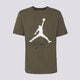 Férfi póló JORDAN PÓLÓ JUMPMAN FLIGHT HBR TEE ao0664-222 szín: khaki