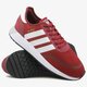 Férfi sportcipők ADIDAS N-5923 db0960 szín: bordó
