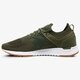 Női sportcipők NEW BALANCE WRL247SR wrl247sr szín: zöld