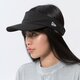 Női baseball sapka NEW ERA SAPKA WMNS ESS VISOR BLK NEW ERA BLK 60222263 szín: fekete