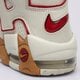 Női sportcipők NIKE AIR MORE UPTEMPO dv1137-002 szín: szürke