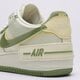 Női sportcipők NIKE W AF1 SHADOW fn6335-101 szín: bézs