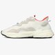 Férfi sportcipők ADIDAS OZWEEGO eh0252 szín: fehér