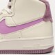 Női téli cipők NIKE W AF1 SCULPT dz2782-100 szín: bézs