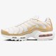 Női sportcipők NIKE WMNS AIR MAX PLUS 605112-054 szín: fehér