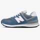 Női sportcipők NEW BALANCE WL574CC wl574cc szín: kék
