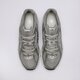Női sportcipők NEW BALANCE U740V2 u740sg2 szín: szürke