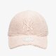 Női baseball sapka NEW ERA SAPKA WMNS BORG 940 NYY PNK NEW YORK YANKEES PNKPNK 60284828 szín: rózsaszín