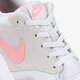 Gyerek sportcipők NIKE VIBENNA GG 922905003 szín: szürke