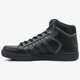 Férfi sportcipők ADIDAS VARIAL MID  cq1150 szín: fekete