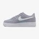 Gyerek sportcipők NIKE AIR FORCE 1 bv0064-400 szín: kék