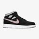 Gyerek sportcipők AIR JORDAN 1 MID (GS) 554725-060 szín: fekete