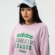 Női pulóver ADIDAS PULÓVER CREW hl0043 szín: rózsaszín