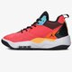 Női sportcipők JORDAN ZOOM '92 ck9184-600 szín: multicolor