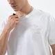 Férfi póló NEW BALANCE PÓLÓ ATHLETICS INTELLIGENT CHOICE mt23502wt szín: fehér