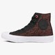 Női tornacipők CONVERSE CHUCK TAYLOR ALL STAR II c155729w szín: bordó
