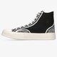 Férfi sportcipők CONVERSE CHUCK 70 (KNIT UPPER-COLD CEMENT) 171486c szín: fekete