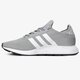 Férfi sportcipők ADIDAS SWIFT RUN X fy2114 szín: szürke