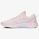 Női futócipők NIKE WMNS ODYSSEY REACT ao9820-600 szín: rózsaszín