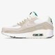 Gyerek sportcipők NIKE AIR MAX 90 SE db4179-100 szín: fehér