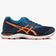 Férfi sportcipők ASICS GEL-PULSE 9 t7d3n4930 szín: kék