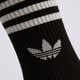 Női zoknik ADIDAS ZOKNI 3S CREW S 3P jv7403 szín: multicolor