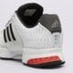 Gyerek sportcipők ADIDAS CLIMACOOL 1 J jq8696 szín: fehér