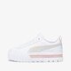Női sportcipők PUMA MAYZE LTH WN'S 38198308 szín: fehér