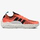 Férfi sportcipők ADIDAS F22/PK cq3027 szín: narancssárga