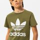 Gyerek póló ADIDAS PÓLÓ TREFOIL TEE BOY hd2005 szín: khaki