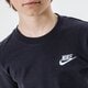 Gyerek póló NIKE PÓLÓ SPORTSWEAR B ar5254-010 szín: fekete