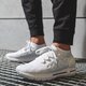 Férfi sportcipők UNDER ARMOUR HOVR PHANTOM CT 3000004-102 szín: fehér