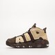 Férfi sportcipők NIKE AIR MORE UPTEMPO '96 fb8883-200 szín: barna