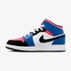 Gyerek sportcipők AIR JORDAN 1 MID BG 554725-124 szín: kék