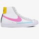 Női sportcipők NIKE WMNS BLAZER MID VNTG '77 da4295-100 szín: fehér