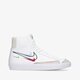 Gyerek sportcipők NIKE BLAZER MID '77  dm9475-100 szín: fehér