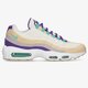 Férfi sportcipők NIKE AIR MAX 95 SE dh4755-200 szín: bézs