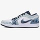 Férfi sportcipők AIR JORDAN 1 LOW SE cz8455-100 szín: fehér