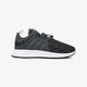Gyerek sportcipők ADIDAS X_PLR C by9884 szín: szürke