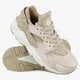 Női sportcipők NIKE AIR HUARACHE RUN PRM 683818201 szín: bézs