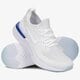 Női futócipők NIKE WMNS EPIC REACT FLYKNIT aq0070-100 szín: fehér
