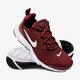 Gyerek sportcipők NIKE PRESTO FLY (GS) 913966-606 szín: bordó