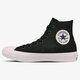 Női tornacipők CONVERSE CHUCK TAYLOR II 150143c szín: fekete