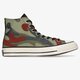 Férfi sportcipők CONVERSE CHUCK 70 171450c szín: khaki